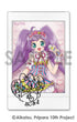 『アイカツ!×プリパラ THE MOVIE -出会いのキセキ!-』キャラナップコレクション-Dream harmony!-【BOX】